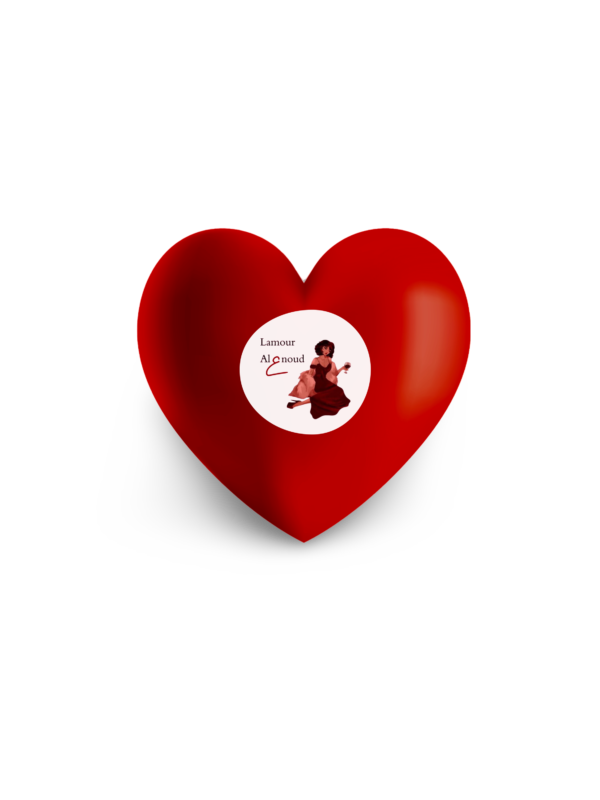 Red heart soap صابونة علاجية