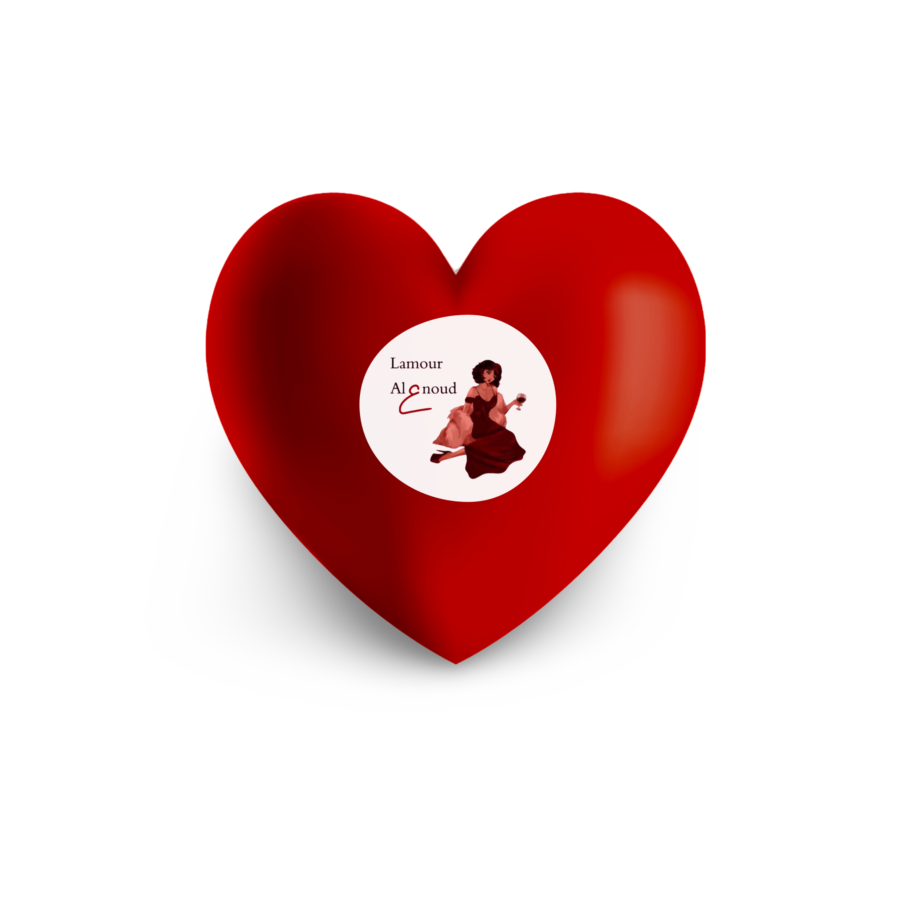 Red heart soap صابونة علاجية