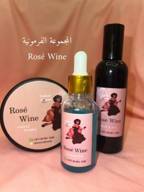 Rose Wine Set مجموعة