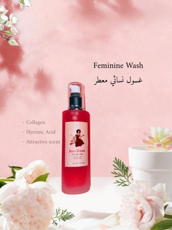 Secret Women wash غسول المنطقة التعطيري