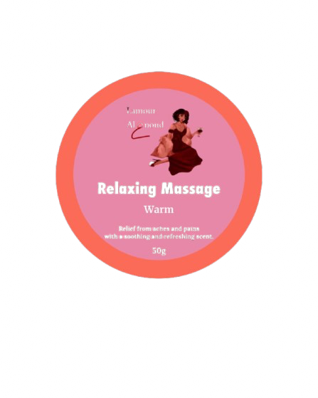 زبدة الاسترخاء Relaxing Massage (Warm)