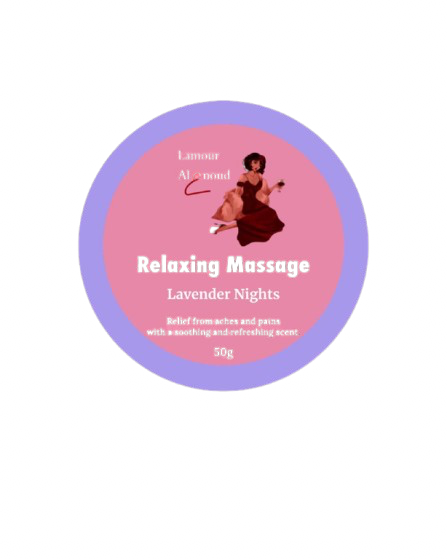 زبدة الاسترخاء Relaxing Massage (Lavender Night)